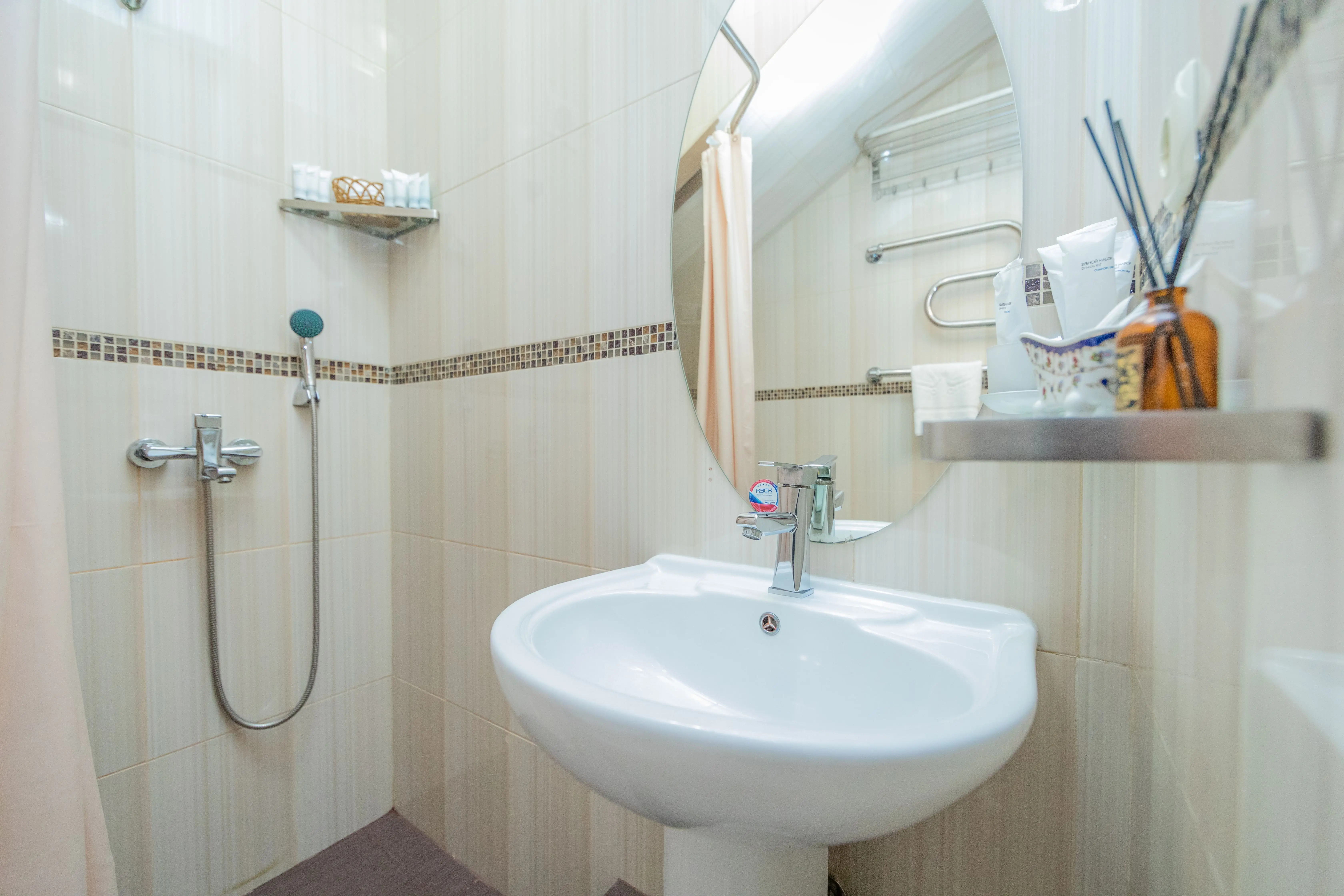 Стандартный номер