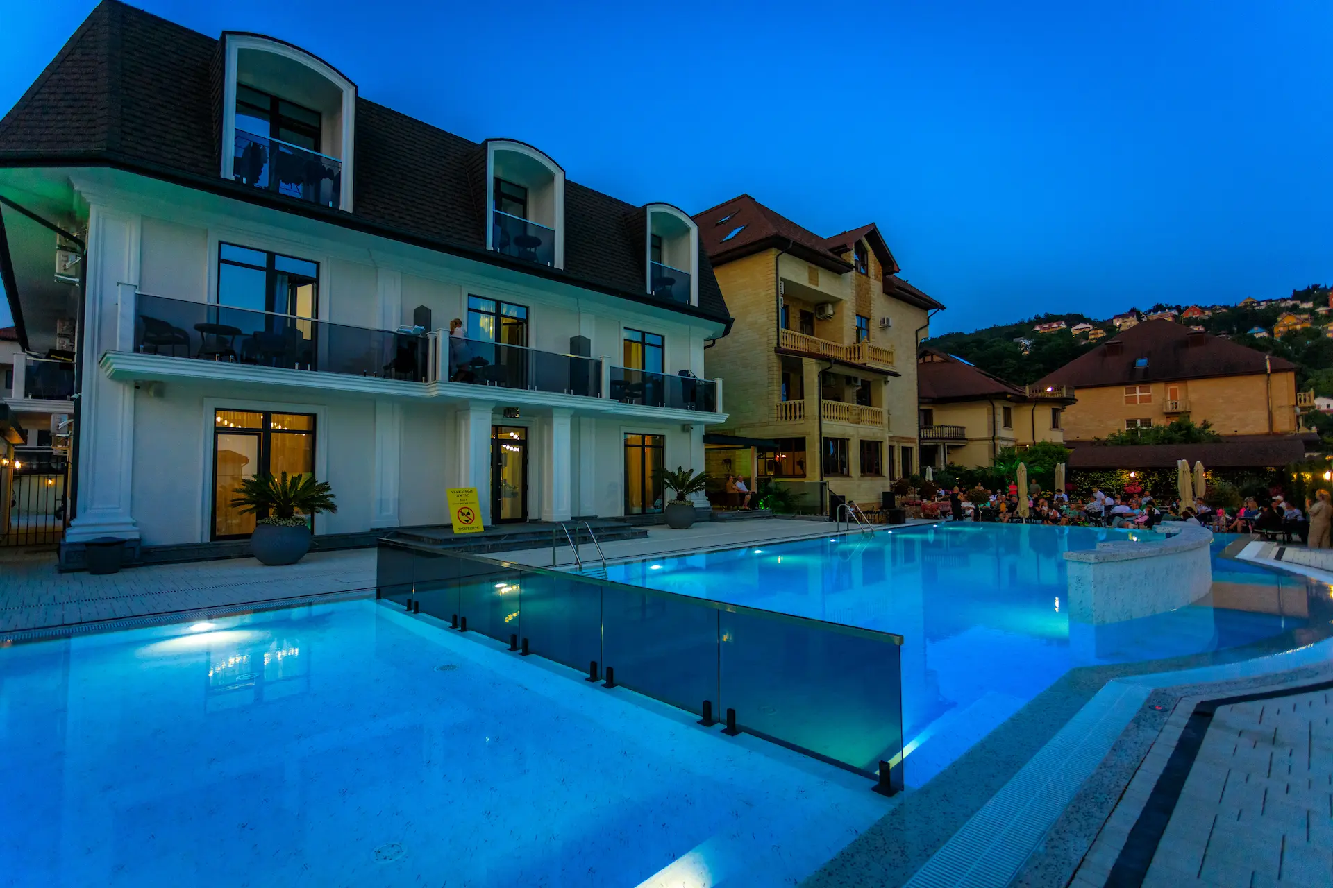 Отель Silver Hotel